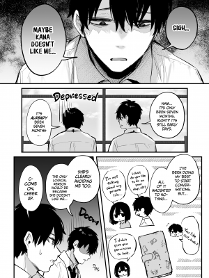 [Danimaru studio (Danimaru)] My Junior and Her Liquid Courage (x3200) [Irodori Comics] [だにまるstudio (だにまる)] 酔った後輩が素直になるまで [英訳] [無修正] [DL版]_08