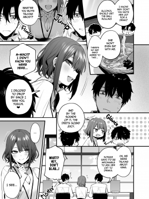 [Danimaru studio (Danimaru)] My Junior and Her Liquid Courage (x3200) [Irodori Comics] [だにまるstudio (だにまる)] 酔った後輩が素直になるまで [英訳] [無修正] [DL版]_09