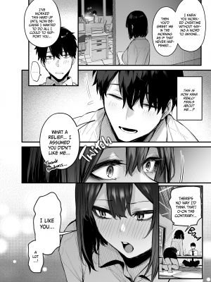 [Danimaru studio (Danimaru)] My Junior and Her Liquid Courage (x3200) [Irodori Comics] [だにまるstudio (だにまる)] 酔った後輩が素直になるまで [英訳] [無修正] [DL版]_18