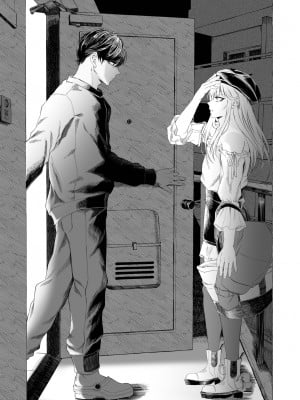 [顔厨王国 (しせい)] 女装デリヘル呼んだら、会社の上司が来た。_06