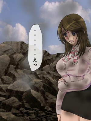[搾精研究所] 搾精学級最終回～性格最悪の女子しかいない学校で性的イジメ生活～_467