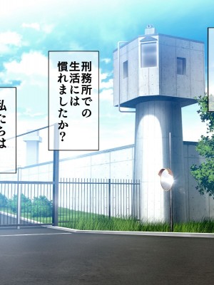 [搾精研究所] 搾精学級最終回～性格最悪の女子しかいない学校で性的イジメ生活～_667
