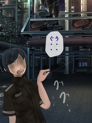 [搾精研究所] 搾精学級最終回～性格最悪の女子しかいない学校で性的イジメ生活～_581