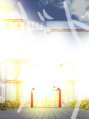 [搾精研究所] 搾精学級最終回～性格最悪の女子しかいない学校で性的イジメ生活～_655