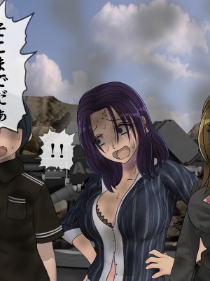 [搾精研究所] 搾精学級最終回～性格最悪の女子しかいない学校で性的イジメ生活～_503