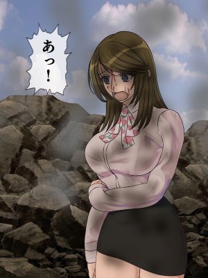 [搾精研究所] 搾精学級最終回～性格最悪の女子しかいない学校で性的イジメ生活～_470