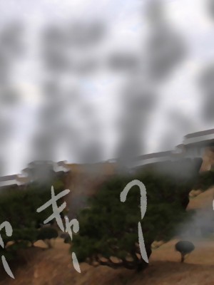 [搾精研究所] 搾精学級最終回～性格最悪の女子しかいない学校で性的イジメ生活～_451