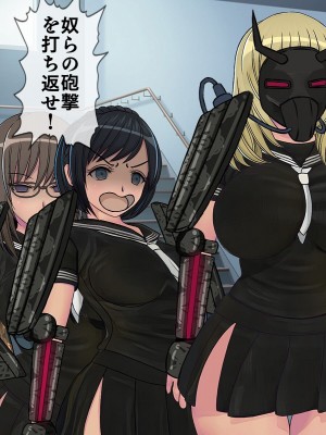 [搾精研究所] 搾精学級最終回～性格最悪の女子しかいない学校で性的イジメ生活～_154