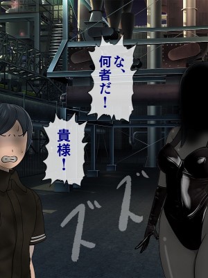 [搾精研究所] 搾精学級最終回～性格最悪の女子しかいない学校で性的イジメ生活～_567