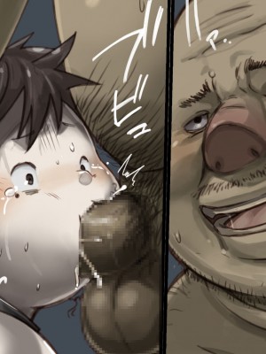 [なつたま] 汚じさんといっしょ [新桥月白日语社]_080_ojisan079