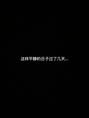 [ZJ] 美艶教師媽媽柳夢若_Z231