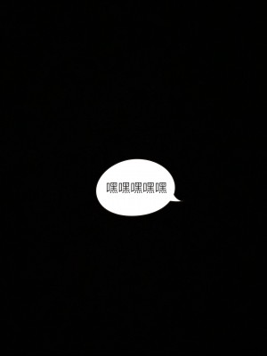 [ZJ] 美艶教師媽媽柳夢若_Z293