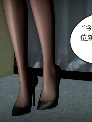 [ZJ] 美艶教師媽媽柳夢若_Z296