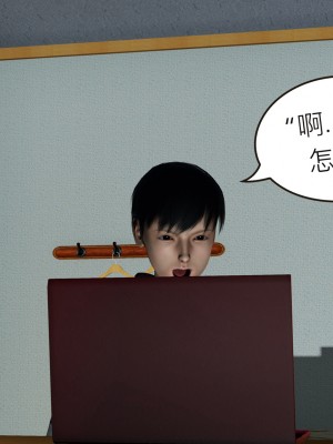 [ZJ] 美艶教師媽媽柳夢若_Z314