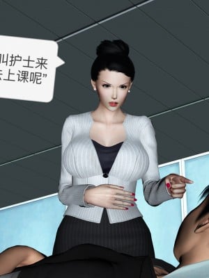 [ZJ] 美艶教師媽媽柳夢若_Z328