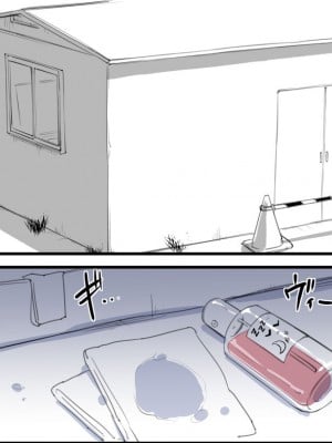 [ウラマコト] DID部VSBDSM部・部室争奪戦（DIDパート） [起落委托-阿卡姆汉化]_02