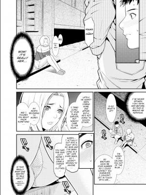 [終焉] 青の欲望 Chapter 03 (COMIC BAVEL 2015年11月号) [英訳] [無修正] [DL版]_02