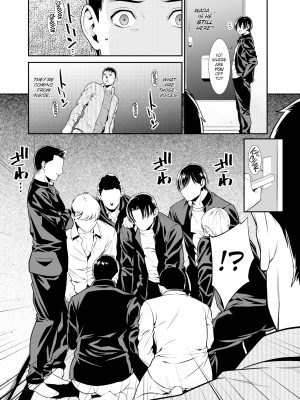 [終焉] 青の欲望 Chapter 03 (COMIC BAVEL 2015年11月号) [英訳] [無修正] [DL版]_11