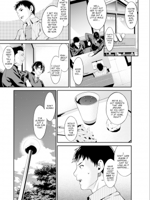 [終焉] 青の欲望 Chapter 02 (COMIC BAVEL 2015年8月号) [英訳] [無修正] [DL版]_03