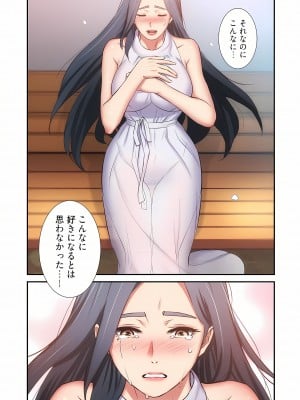 [YuJa．C／HeeL] 弟嫁（フルカラー）_1032