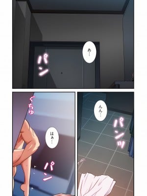 [YuJa．C／HeeL] 弟嫁（フルカラー）_1054