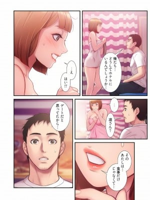 [YuJa．C／HeeL] 弟嫁（フルカラー）_0277
