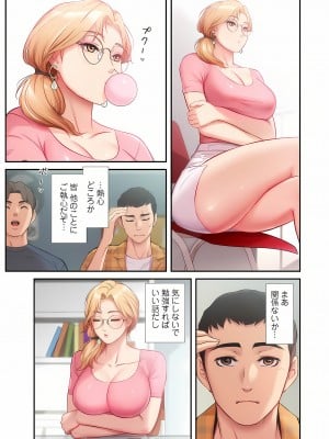 [YuJa．C／HeeL] 弟嫁（フルカラー）_0360