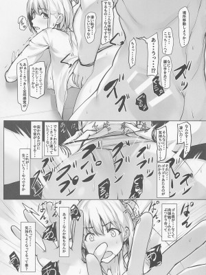 (C101) [Seven Deadly Sins (homu)] 千束のえっちな話 (リコリス・リコイル)_10