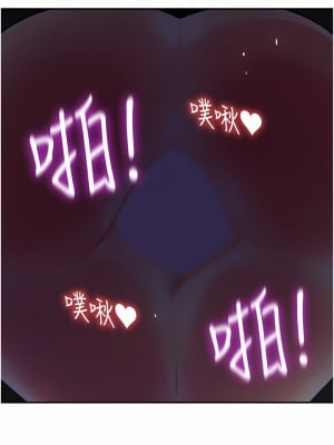 洞洞雜貨店 20-21話_21_02