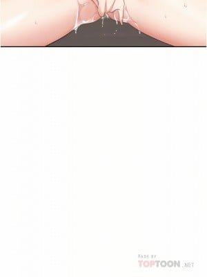 職場陷阱 17-18話_17_03
