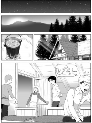 [山桑あまご] 兵長、メッセージがあります! Vol.3 (進撃の巨人)_02