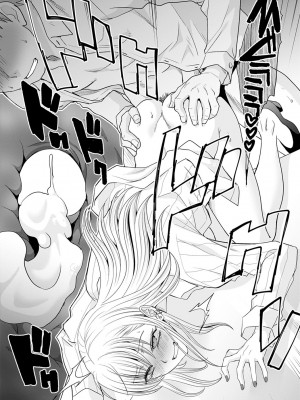 [板場広し] 月夜野課長はギャルをやめられない 第1-5話 [DL版]_047