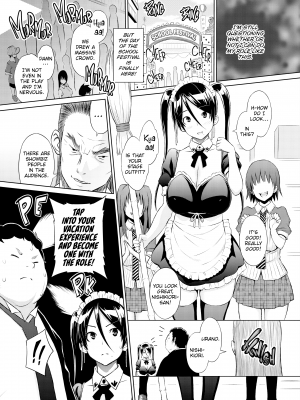 [蛹虎次郎] きゃすとあおい [英訳] [無修正] [DL版] [Sanagi Torajirou] Cast Aoi [x3200] [FAKKU]_0137