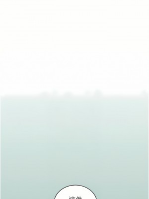 友情萬睡 18-19話_18_03