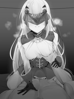 [わかもち太] メリュジーヌといちゃいちゃ (Fate Grand Order) [战樱个人汉化]_03