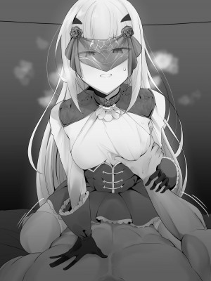 [わかもち太] メリュジーヌといちゃいちゃ (Fate Grand Order) [战樱个人汉化]_04