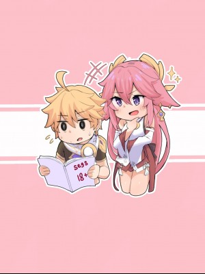 [Akazuan] -Yae Miko- Secret of teyvat (原神) [黎欧出资汉化]_21