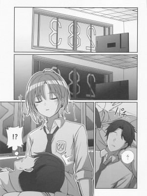 (C101) [L5EX (Kamelie)] 透きとおる気持ち (アイドルマスター シャイニーカラーズ)_06