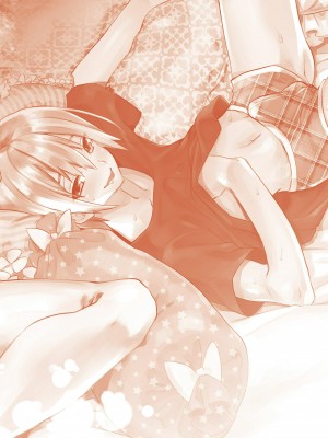 [すえみつぢっか] 媚香少年 [DL版]_175