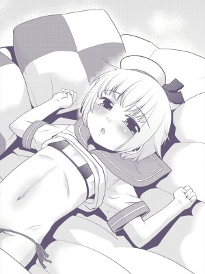 [猫玄] 僕らの好色少年団 [DL版]_215
