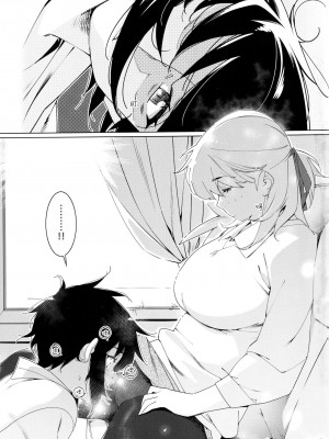 (コミティア143) [大人のおもちや (広川)] 大人のおもちや20 [毁灭战神出资汉化]_07