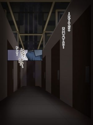 [香りの力 (風の声)] オナラを嗅がせられると100%射精するお店_019