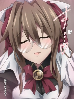 [香りの力 (風の声)] オナラを嗅がせられると100%射精するお店_170