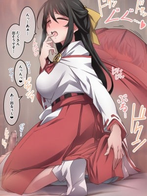 [香りの力 (風の声)] オナラを嗅がせられると100%射精するお店_109