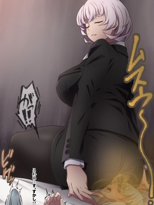 [香りの力 (風の声)] オナラを嗅がせられると100%射精するお店_155