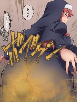[香りの力 (風の声)] オナラを嗅がせられると100%射精するお店_131