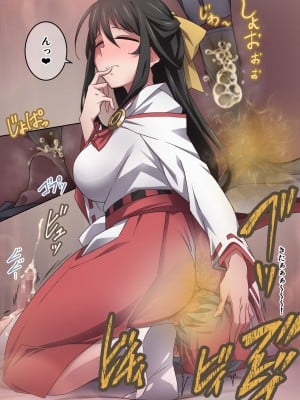 [香りの力 (風の声)] オナラを嗅がせられると100%射精するお店_116