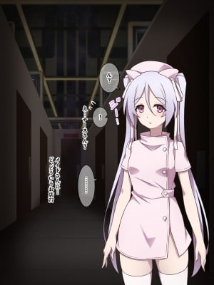 [香りの力 (風の声)] オナラを嗅がせられると100%射精するお店_014