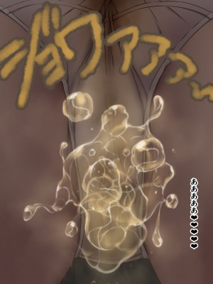 [香りの力 (風の声)] オナラを嗅がせられると100%射精するお店_184