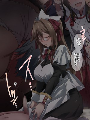 [香りの力 (風の声)] オナラを嗅がせられると100%射精するお店_224